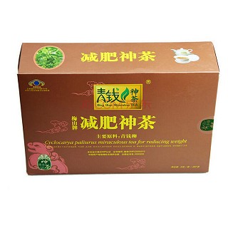 青钱神茶 梅山牌减肥神茶(修水神茶)