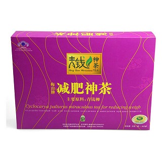 青钱神茶 梅山牌减肥神茶(修水神茶)