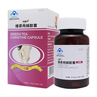天熠生 绿茶肉碱胶囊(南波湾)