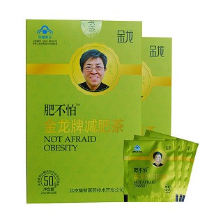 肥不怕 金龙牌减肥茶(寿春堂)