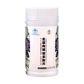 纤衡 左旋肉碱茶多酚片 减肥片(亿超)