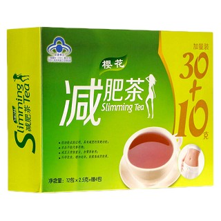 樱花 减肥茶(开古茶叶)