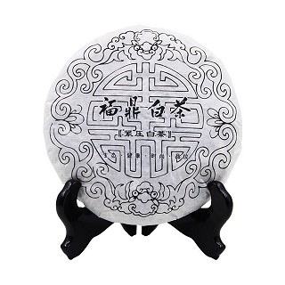 和润昌 2010福鼎白茶 经典老白茶(七宝如是)