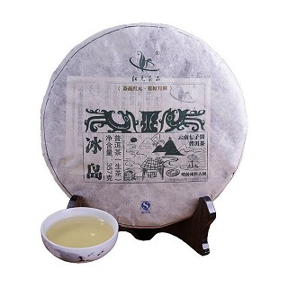 红元 云南勐库冰岛 普洱生茶(望再品)