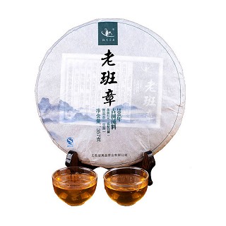 红元 古树纯料 老班章普洱生茶(望再品)