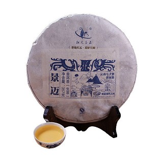 红元 景迈七子饼 普洱生茶(望再品)