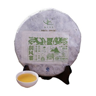 红元 刮风寨古树纯料 普洱生茶(望再品)