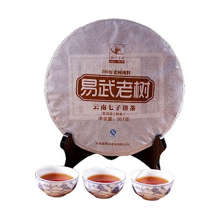 红元 10年易武老树 普洱熟茶(望再品)
