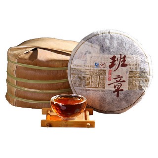 红元 老班章金芽贡饼 普洱熟茶(望再品)
