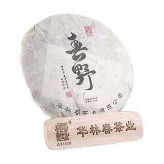 华林春 野生春茶 普洱生茶(华林春)