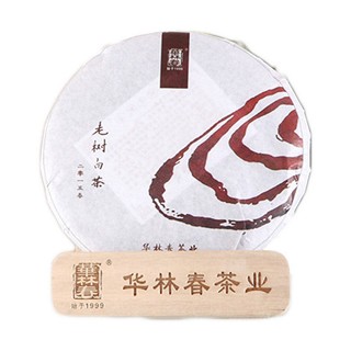 华林春 老树白茶 福鼎白茶(华林春)