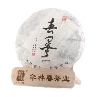 华林春 纯料古树普洱熟茶 (华林春)