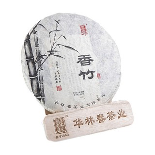 华林春 香竹茶饼 洱茶生茶(华林春)