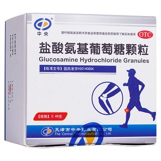 盐酸氨基葡萄糖颗粒(中央)