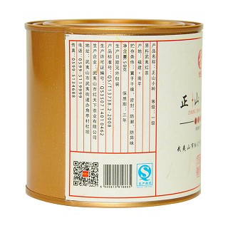 煌额娘 武夷山桐木关正山小种(红天下)