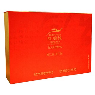 红瑞徕 2016年红茶 滇红春茶(礼盒装)
