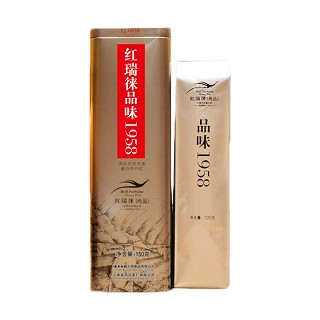 红瑞徕 品味1958 凤庆滇红茶(安溪皇金龙)