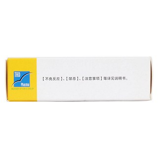 锯叶棕果实提取物软胶囊功效作用厂家