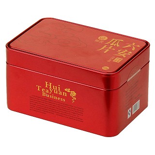 徽元 一级绿茶 六安瓜片(徽元)