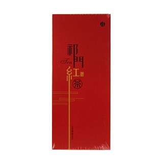 徽元 祁门一级茶 祁门红茶(徽元)