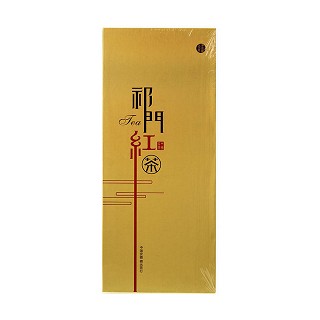 徽元 黄山祁门红茶(礼盒装)