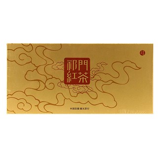 徽元 岁月沉香 祁门红茶(徽元)