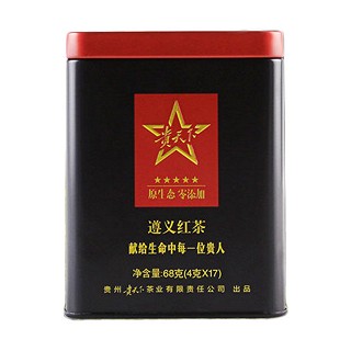 贵天下 春茶新茶 贵州高原红茶(贵天下)