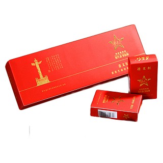 贵天下 高原红茶 特级红茶(贵天下)