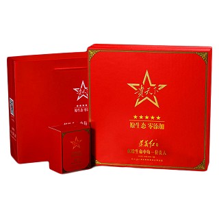 贵天下 特级中华红 转运高原红茶(贵天下)