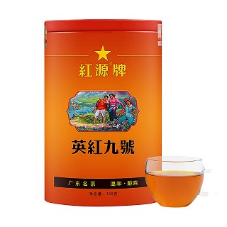 红源 广东特产 英红九号(红源)