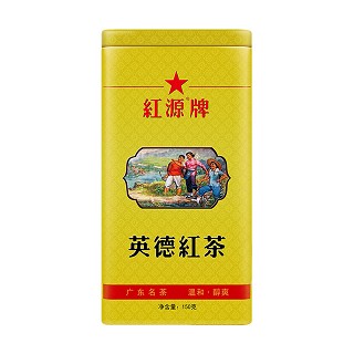 红源 送礼佳品 英德红茶(红源)