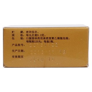 海狗丸功效作用厂家