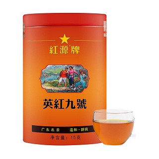 红源牌茶叶 英红九号(红源)