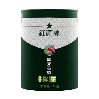 红源牌茶叶 英德绿茶(优选)
