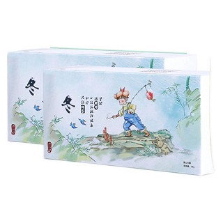 徽小生 雨前绿茶 黄山毛峰(冬)