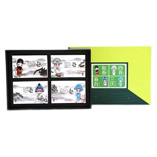 徽小生 徽剧茶叶礼盒装(徽小生)