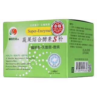 绿色生活 蔬果综合酵素s粉(20包)