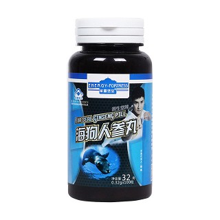 宇王 海狗人参丸(宇王)
