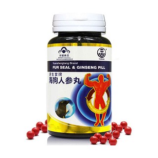 宇王 海狗人参丸(宇王)