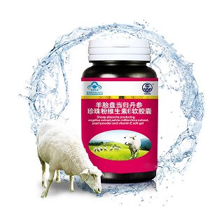 宇王 羊胎盘当归丹参珍珠粉维生素e软胶囊(宇王)