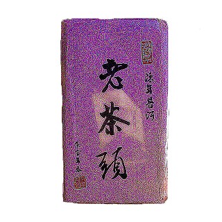 古树豫康 云南熟普洱茶 砖茶 (春谭)