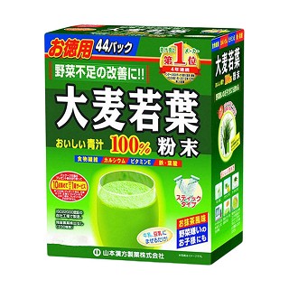 山本汉方 大麦若叶青汁粉末(山本汉方制药)