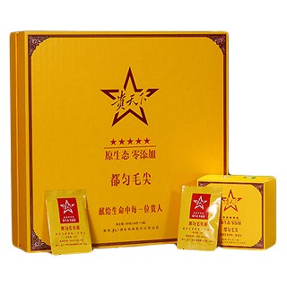 贵天下 鱼钩茶 都匀毛尖绿茶(贵天下)