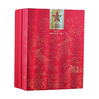 贵天下 鸿运当头 工夫红茶(贵天下)