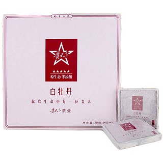 贵天下 明前一级白牡丹茶(贵天下)