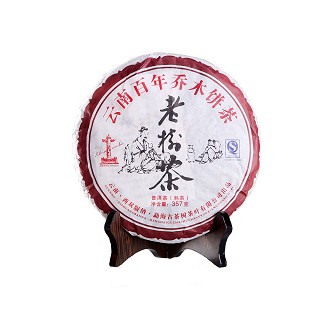 国辉神农 熟普洱茶 (国辉神农)