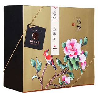 汇亨 金骏眉(鸣香礼盒装)