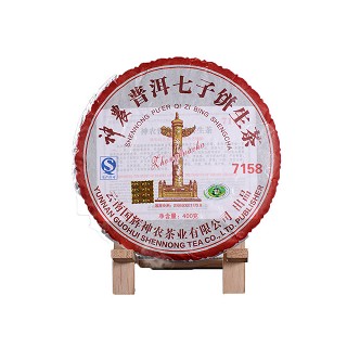 国辉神农 生普洱茶(国辉神农)