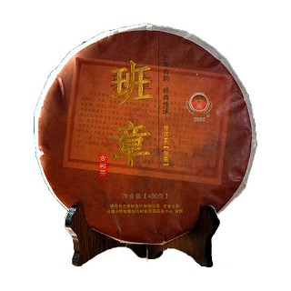 国辉神农 老班章 普洱生茶(国辉神农)