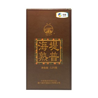 海堤茶叶 普洱熟茶(xpt402)